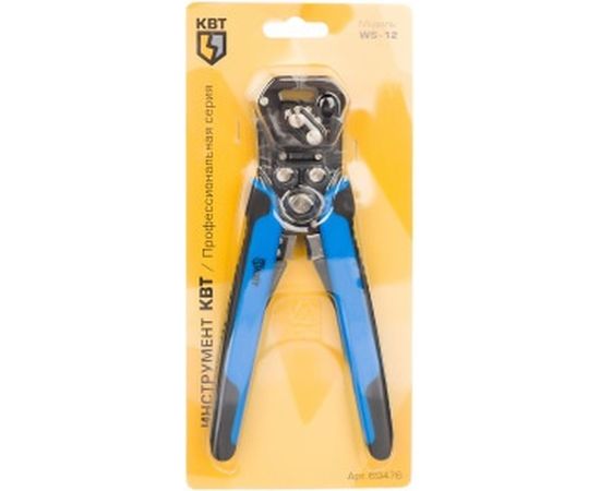 Инструмент для снятия изоляции КВТ WS-12 69476 – изображение 3