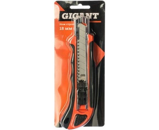Строительный нож, 18 мм Gigant GWK 621 – изображение 4