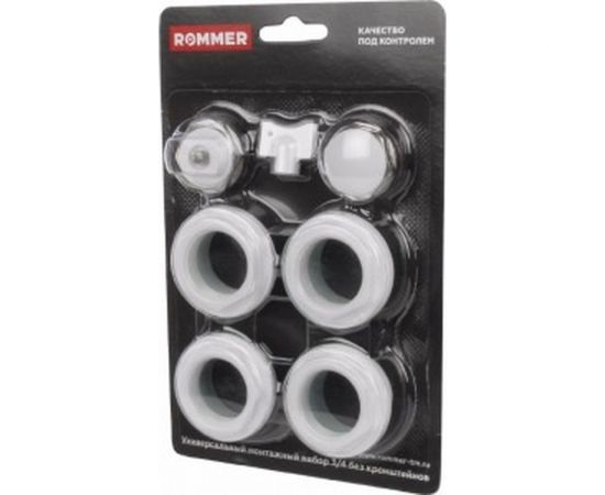 Монтажный комплект ROMMER 7 в 1, 3/4 F011-3/4 – изображение 2