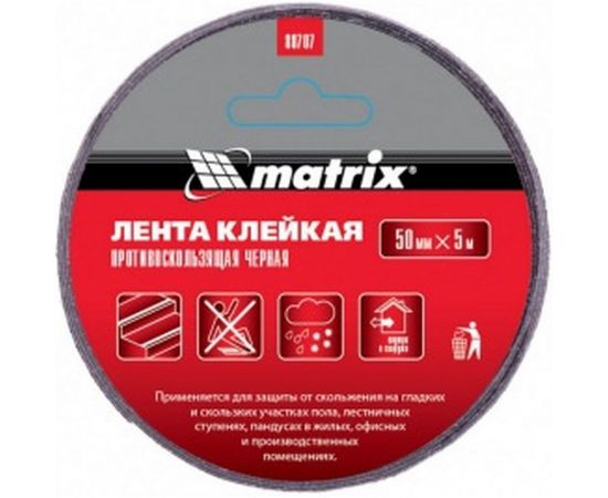 Клейкая противоскользящая лента MATRIX черная, 50 мм х 5м, 88707 – изображение 2