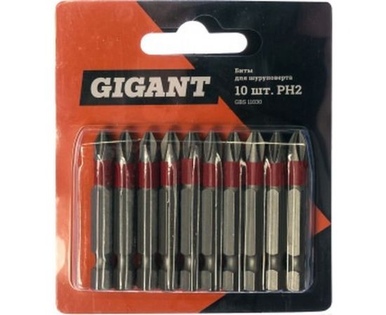 Бита (10 шт; PH2; 50 мм) для шуруповерта Gigant GBS 11030 – изображение 2