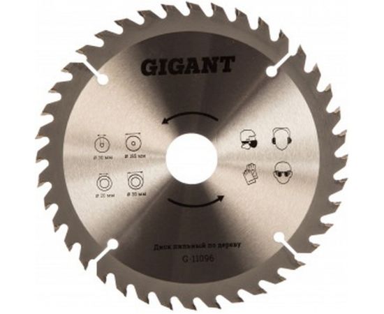 Диск пильный по дереву (185х30/20 мм; 40 зубьев) Gigant G-11096 – изображение 2
