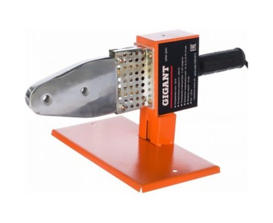 Аппарат для сварки пластиковых труб Gigant GPW-1000 – изображение 2