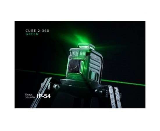Построитель лазерных плоскостей ADA Cube 2-360 Green Professional Edition А00534 – изображение 3