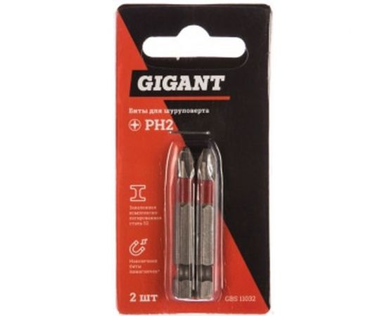 Бита (2 шт; PH2; 50 мм) для шуруповерта Gigant GBS 11032 – изображение 3