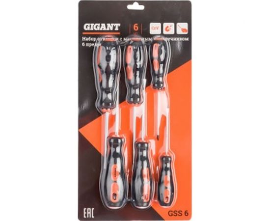 Набор отверток с магнитным наконечником Gigant 6 предметов GSS 6 – изображение 3