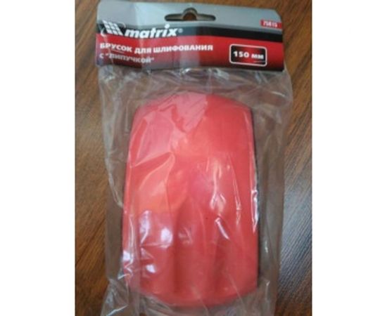 Брусок для шлифования, 150 мм, с "липучкой" MATRIX 75815 – изображение 3