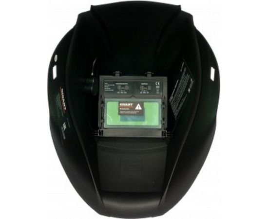 Маска сварщика Gigant Хамелеон 9-13 450S G-110503 – изображение 4