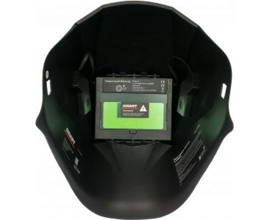 Маска сварщика Gigant Хамелеон 5-13 600RM G-110505 – изображение 4