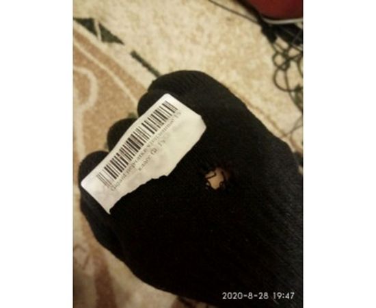 Утепленные перчатки Gigant 15 класс GL 15 – изображение 5