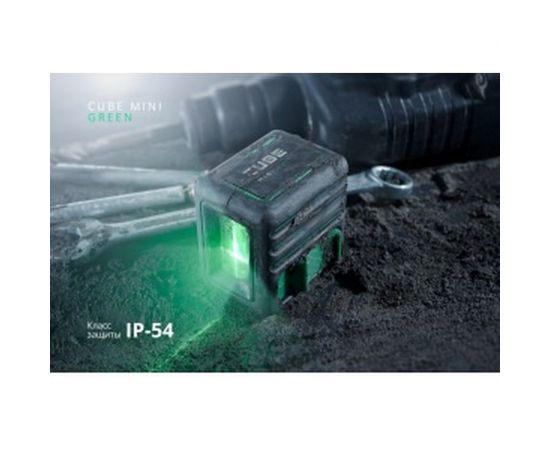 Построитель лазерных плоскостей ADA Cube MINI Green Professional Edition А00529 – изображение 5