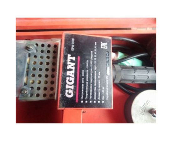 Аппарат для сварки пластиковых труб Gigant GPW-1000 – изображение 5