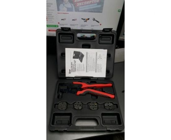 Пресс-клещи с набором матриц КВТ CTB 58747 – изображение 5