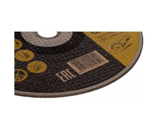 Диск отрезной по металлу (230х22х3 мм) Inforce 11-01-106 – изображение 2