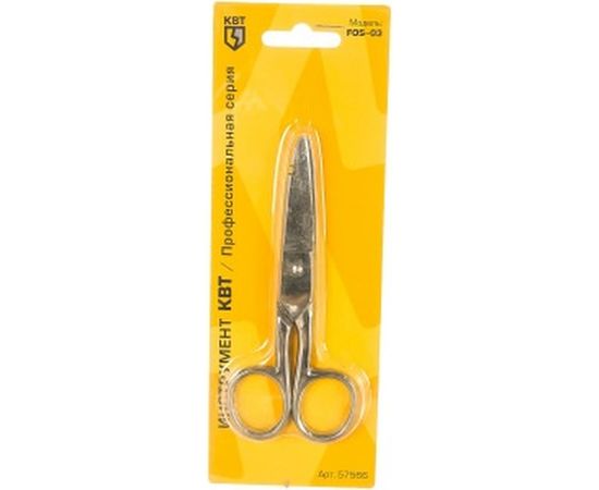 Ножницы для резки кевлара КВТ FOS-03 57566 – изображение 2