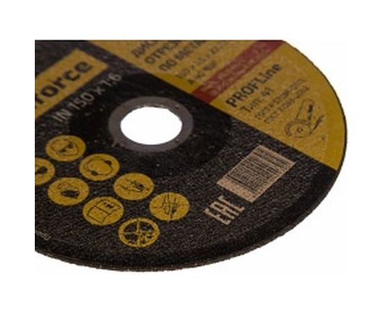 Диск отрезной по металлу (150х22х1.6 мм) Inforce 11-01-117 – изображение 2