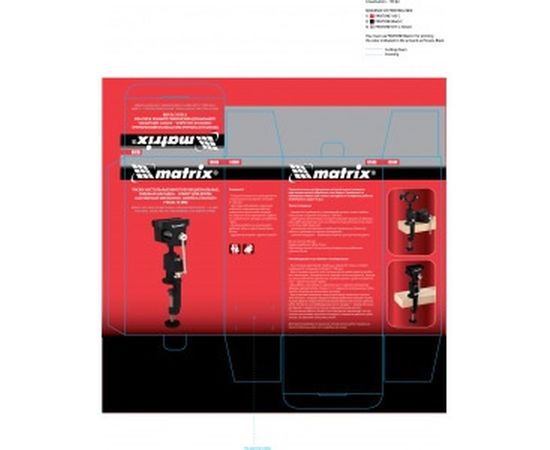 Настольные многофункциональные тиски, сменная насадка-хомут для дрели, шарнирный механизм, 70 мм MATRIX 18508 – изображение 3