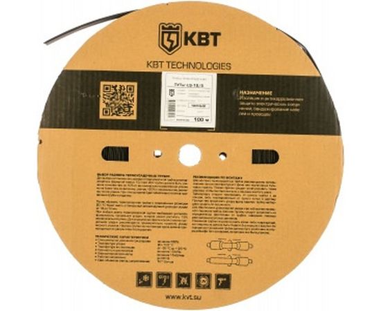 Трубка термоусадочная ТУТнг-10/5 черная КВТ 60090 – изображение 3