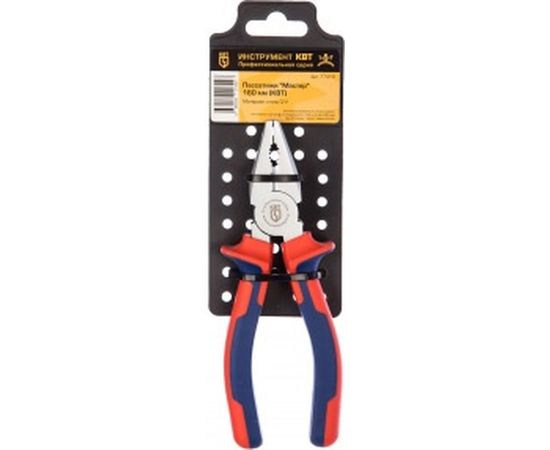 Пассатижи 160 мм КВТ Мастер 77419 – изображение 4