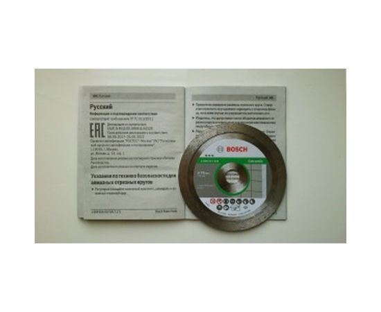 Алмазный отрезной диск по керамике для GWS 10.8 (76х10 мм) Bosch 2608615020 – изображение 5
