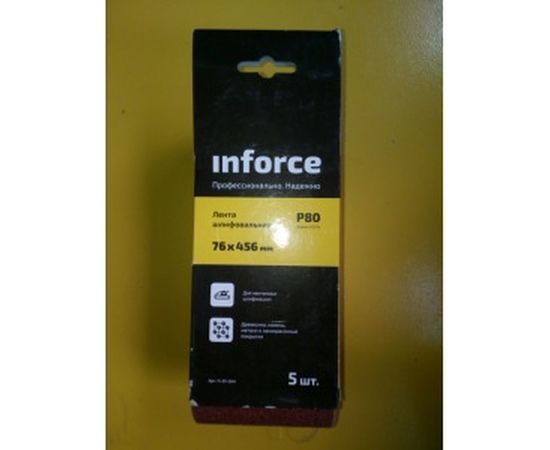 Лента шлифовальная (5 шт; 76х457 мм; P80) Inforce 11-01-044 – изображение 5