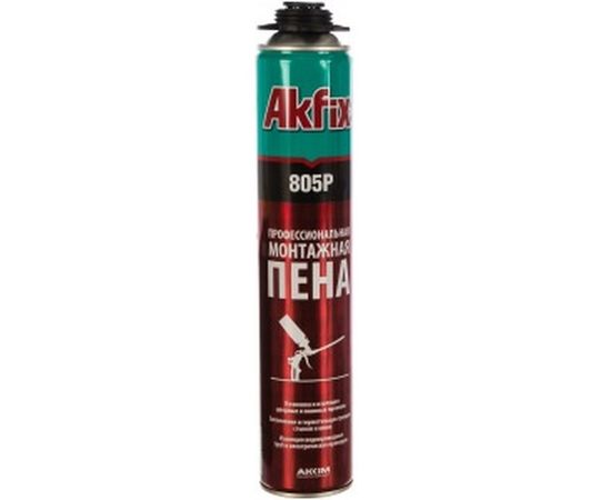 Профессиональная монтажная пена Akfix 805P 850 гр FA001 – изображение 2