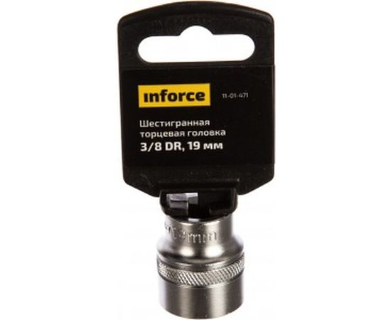 Головка торцевая шестигранная (19 мм; 3/8DR) Inforce 11-01-471 – изображение 2