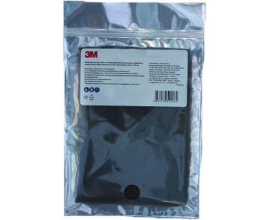 Лист шлифовальный для удаления сильных загрязнений A MED коричневый (158х224 мм) 3М 7100039147 – изображение 2