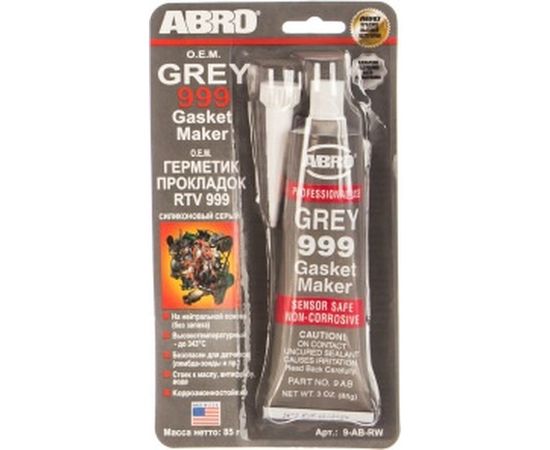 Герметик прокладок ABRO 999 серый USA 85 гр 9-AB-R – изображение 2