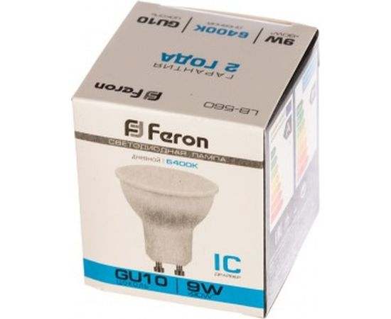 Светодиодная лампа FERON 9W 230V GU10 6400K, LB-560 25844 – изображение 2