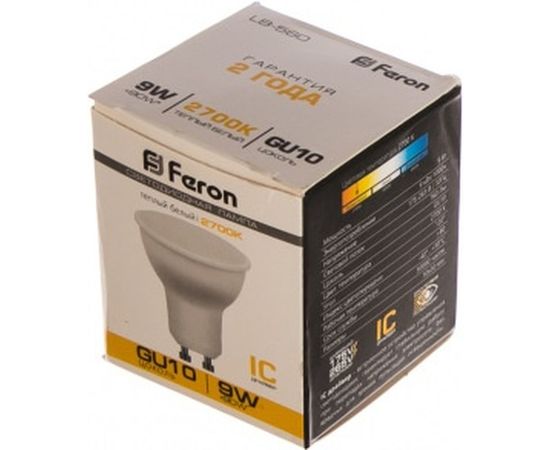 Светодиодная лампа FERON 9W 230V GU10 2700K, LB-560 25842 – изображение 2