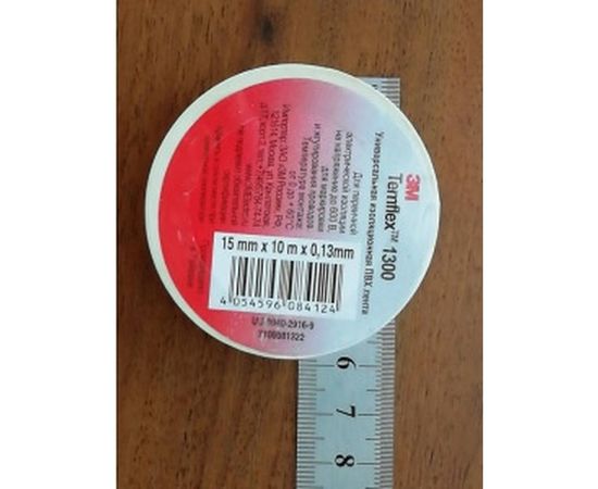 Изолента ПВХ 3М Temflex 1300 белая, рулон 15 мм x 10 м 7100081322 – изображение 2