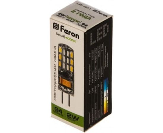 Светодиодная лампа G4 2W 4000K FERON LB-420 25448 – изображение 2