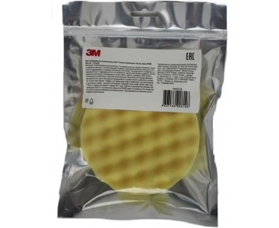 Полировальник поролоновый желтый 150 мм 50488 3М 7000032138 – изображение 2