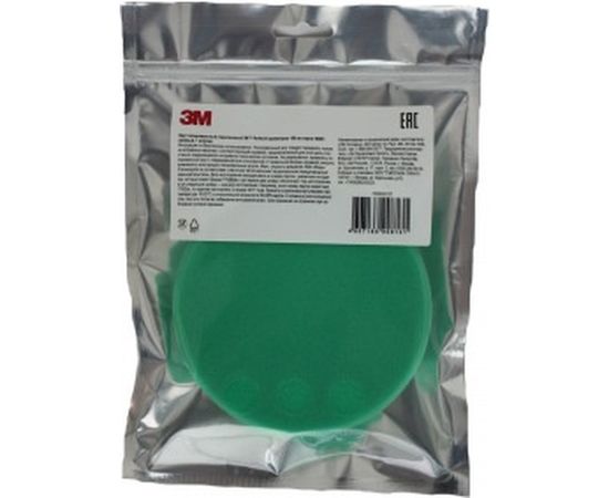 Полировальник поролоновый зеленый 150 мм 50487 3М 7000032137 – изображение 2