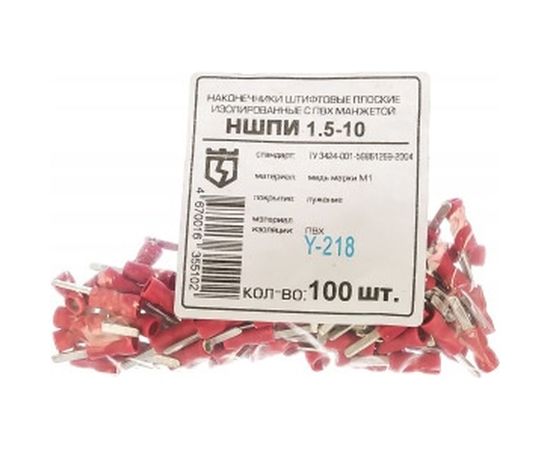 Штифтовой наконечник НШПИ 1,5-10 КВТ 47459 – изображение 3