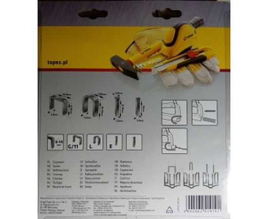 Степлер 6-14 мм для скоб типа G, L, E TOPEX 41E910 – изображение 3