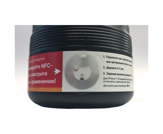 Одношаговая абразивная полировальная паста (1 кг) 3M 51825 7100136482 – изображение 3