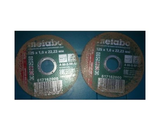 Круг отрезной по нержавеющей стали SP-Novorapid (125x1x22.23 мм) Metabo 617162000 – изображение 4