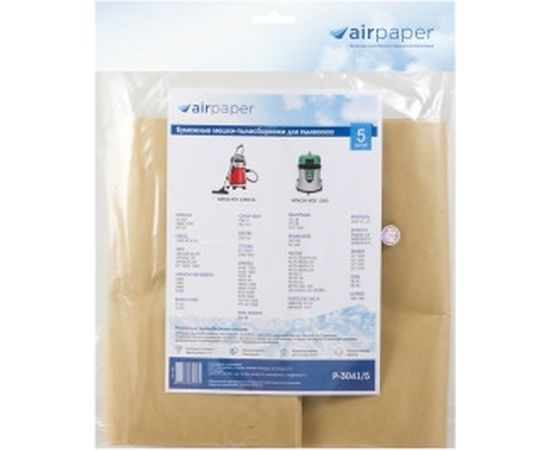 Мешок-пылесборник бумажный 5 шт. (до 36 л) AIR Paper P-3041/5 – изображение 5