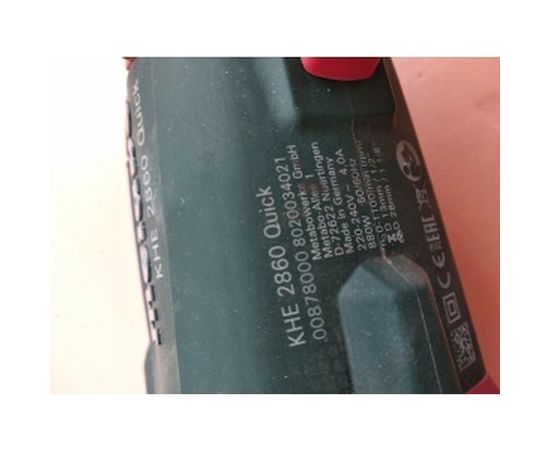 Перфоратор Metabo KHE 2860 Quick + патрон 600878500 – изображение 7