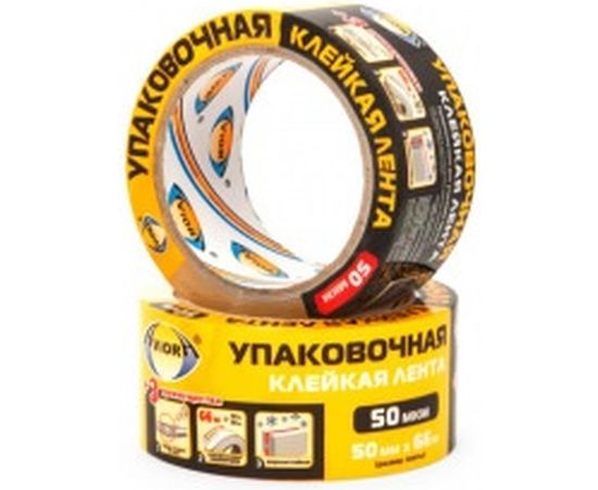 Упаковочная клейкая лента AVIORA 50ммх66м 50 мкм 301-001 – изображение 2