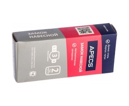 Висячий замок APECS PD-01-50-L 5Keys 18191 – изображение 2