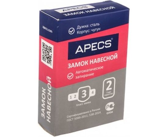 Висячий замок APECS PD-01-75 MBC-127 06672 – изображение 2