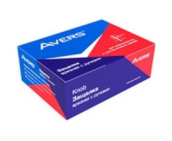 Защёлка Avers 8023-03-AB 00020407 – изображение 2