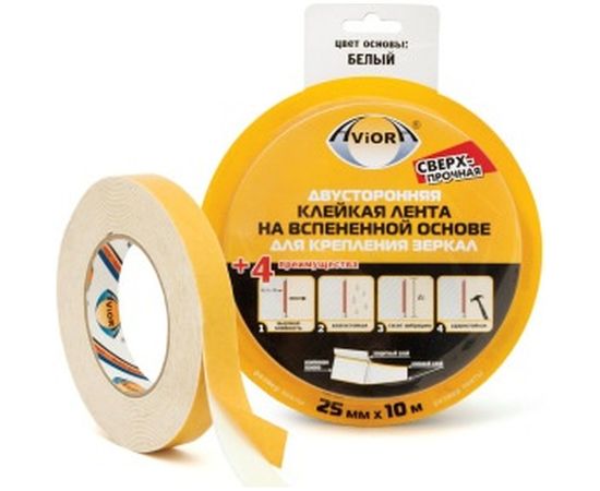 Двусторонняя клейкая лента на вспененной основе AVIORA 25ммх10м для крепления зеркал, белая 302-065 – изображение 2