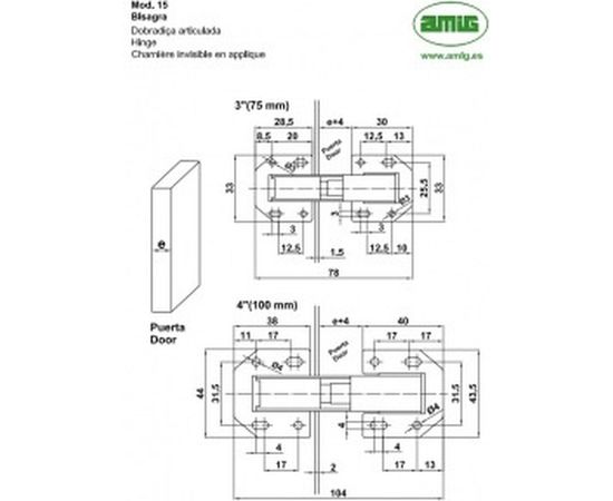 Петля Amig мод. 15-75 быстр. монтаж SN 8898 – изображение 2