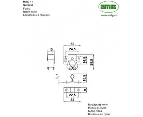 Роликовая защелка Amig мод. 11 бронза 4914 – изображение 2