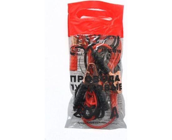 Пусковые провода 200 А, в пакете с ручками , комплект AUTOVIRAZH AV-950200 – изображение 2