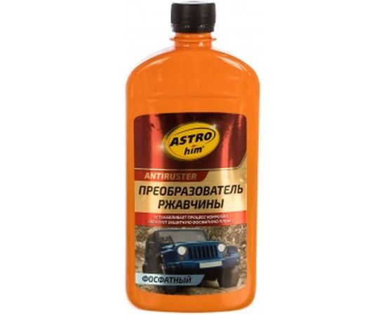 Преобразователь ржавчины ASTROhim фосфатный Ас-466 500 мл 46051 – изображение 2